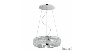 Lustra Quasar SP6- Ideal Lux